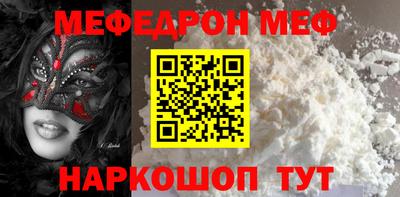 героин Нарткала