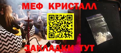 героин Нарткала
