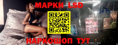 героин Нарткала