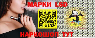 героин Нарткала