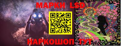 героин Нарткала