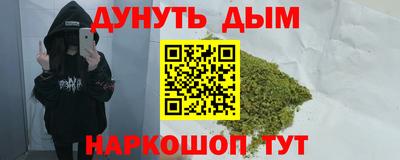 PSILOCYBIN Нальчик