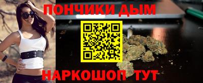 PSILOCYBIN Нальчик