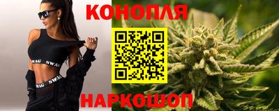 PSILOCYBIN Нальчик