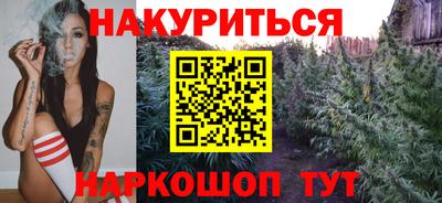 героин Нарткала