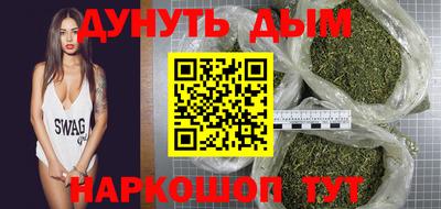 героин Нарткала