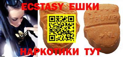 PSILOCYBIN Нальчик