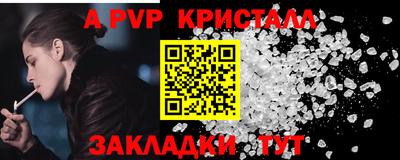 героин Нарткала