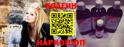 PSILOCYBIN Нальчик