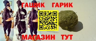 героин Нарткала