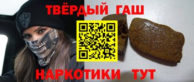 PSILOCYBIN Нальчик