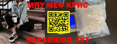 героин Нарткала